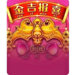 Rising
Fortunes